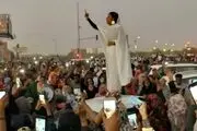 الهه مرگ سودانی‌ها