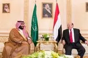 عربستان و منصور هادی به توافق رسیدند