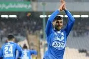شماره پیراهن هافبک استقلال مشخص شد
