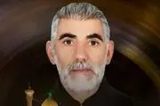 زمان تشییع و تدفین شهید حادثه حرم تروریستی شاهچراغ(ع)
