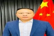 اولین سرکنسول چین در بندرعباس
