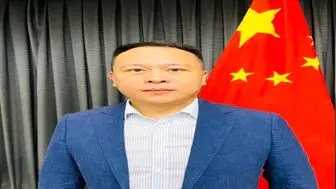 اولین سرکنسول چین در بندرعباس