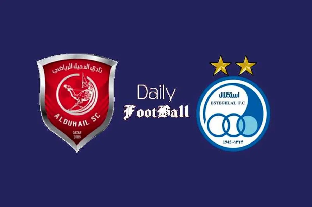 استقلال ایران 3 - الدحیل قطر 4 / نخستین شکست شاگردان مجیدی در جده