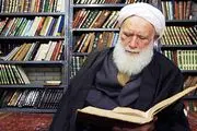 اعلام زمان مراسم تشییع پیکر آیت الله آقا مرتضی تهرانی