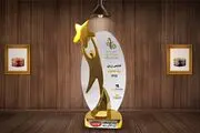 تندیس زرین جشنواره برند محبوب به خانواده 