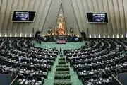 احتمال تغییر در نحوه برگزاری جلسات علنی مجلس