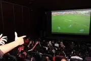 
پخش فینال جام‌جهانی ۲۰۲۲ قطر در سینما
