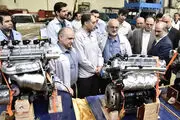 تحقق طرح توسعه بلند مدت مگاموتور