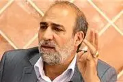  مسئولان اجرایی ناکارآمدند