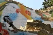 تخریب پله‌های خیابان ولیعصر تهران تکذیب شد