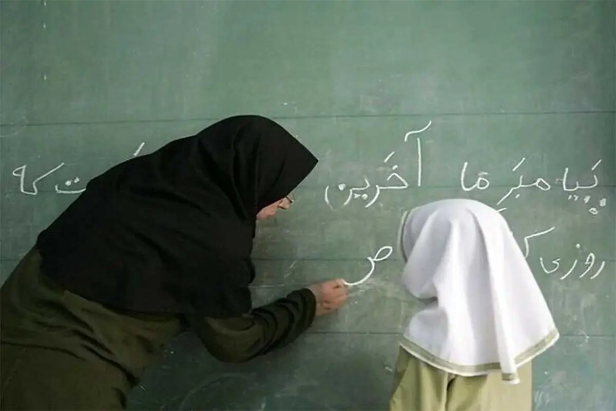 خبر مهم برای فرهنگیان | این معلمان بازنشسته نمی‌شوند + جزییات