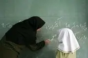خبر مهم برای فرهنگیان | این معلمان بازنشسته نمی‌شوند + جزییات