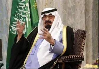 پادشاه عربستان وارد قاهره شد