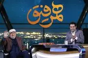 داریوش ارجمند مهمان هم رفیق با شهاب حسینی شد+عکس