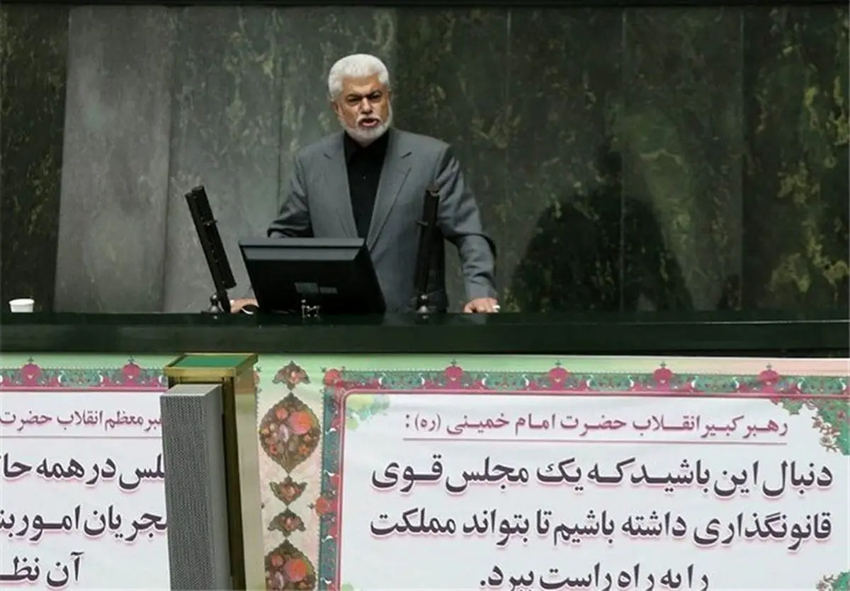 مسئولان بانک مرکزی را مواخذه کنید