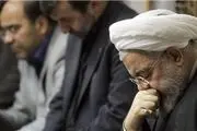 چرا رئیس‌جمهور نمی‌تواند مجلس را منحل کند؟!