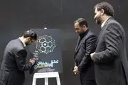  رونمایی از برنامه راهبردی ۵ ساله آتی همراه اول 