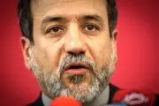  خبر عراقچی از تاریخ و مکان نشست وزرای خارجه ایران و ۱+۴ 