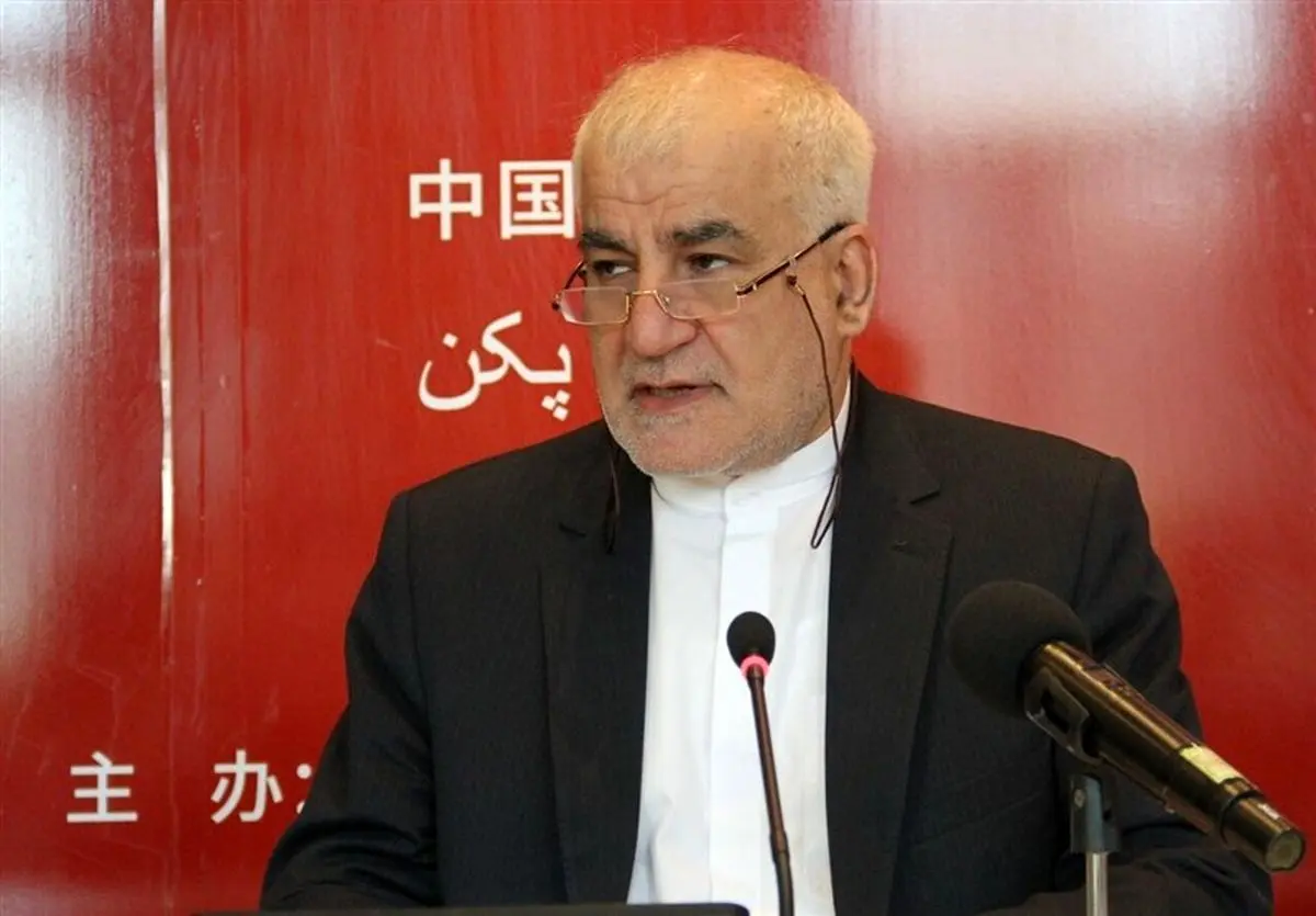 پیام سفیر ایران در پکن برای همدردی چینی ها