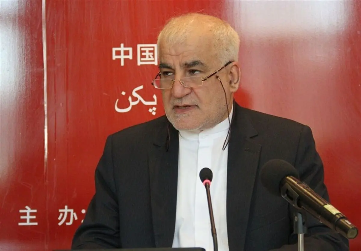  پیام سفیر ایران در پکن برای همدردی چینی ها