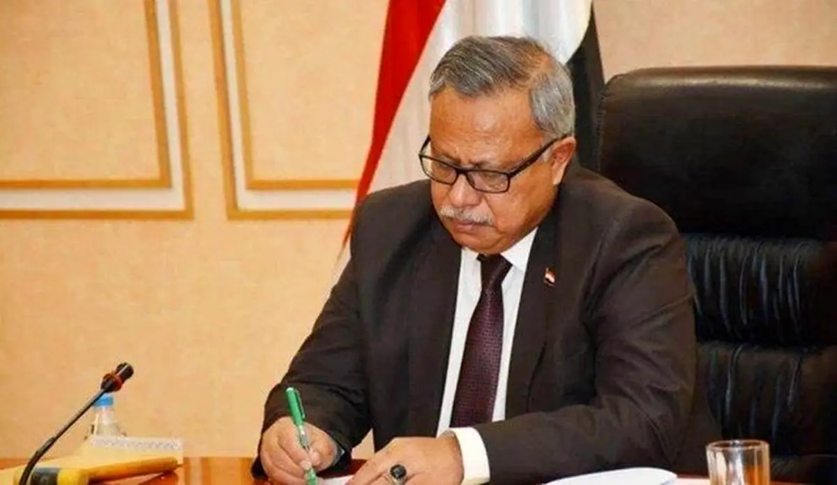 یمن لایحه جرم انگاری عادی سازی روابط با اسرائیل را تدوین می‌کند