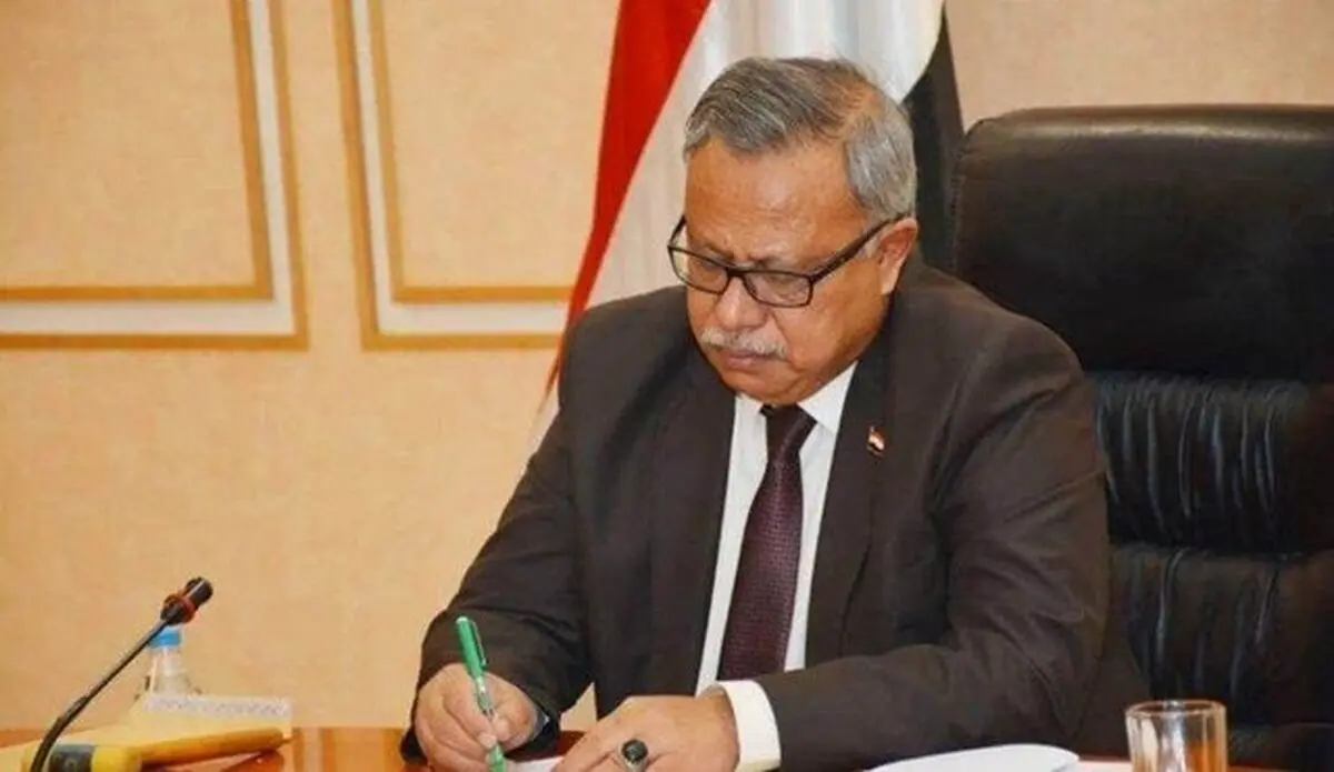 یمن لایحه جرم انگاری عادی سازی روابط با اسرائیل را تدوین می‌کند