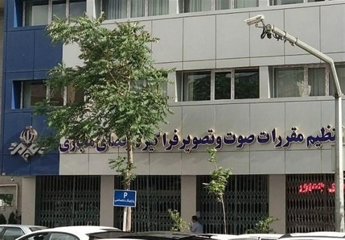 حمایت از پلتفرم‌ها، هدف برگزاری نمایشگاه «رصتا»