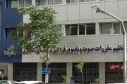 حمایت از پلتفرم‌ها، هدف برگزاری نمایشگاه «رصتا»