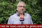چند روز با آغاز حمله به ایران فاصله داریم 