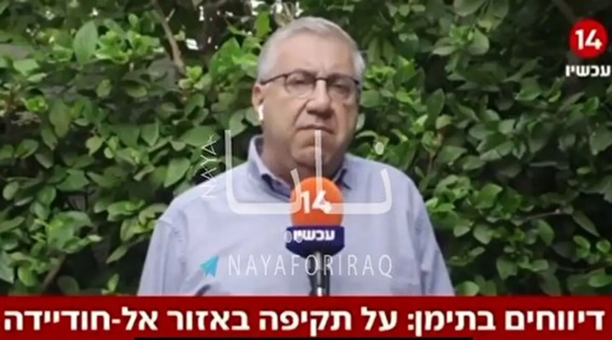 چند روز با آغاز حمله به ایران فاصله داریم 