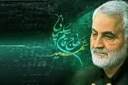 حمایت از مستضعفین جزء اصول نظام ما است
