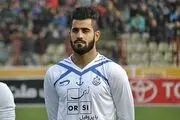 کنعانی زادگان به قلب دفاع پرسپولیس می پیوندد