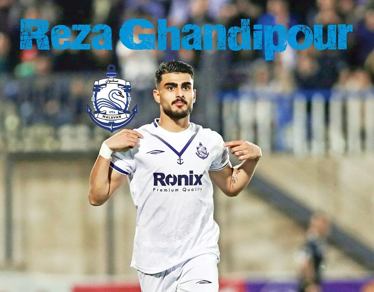 بمب نقل و انتقالات/ به استقلال یا پرسپولیس نمی‌روم!