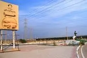 منطقه حفاظت شده حرا «تالاب بین المللی خور خوران»+تصاویر