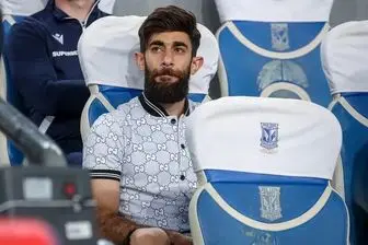  انفجار آخرین بمب پرسپولیس