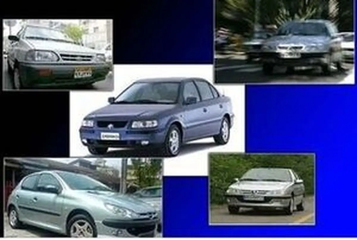 جزئیات ثبت نام خودروهای داخلی