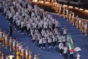 پرچمداران کاروان ایران در بازی‌های آسیایی معرفی شدند