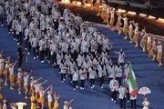 پرچمداران کاروان ایران در بازی‌های آسیایی معرفی شدند