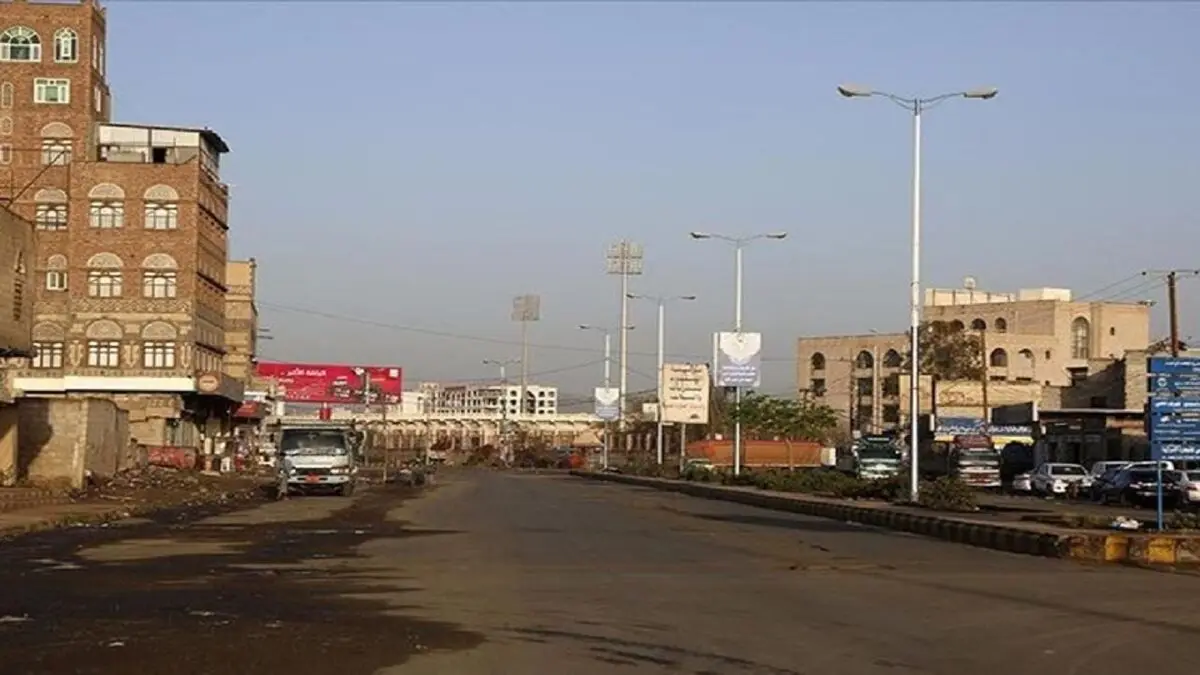 اوضاع بحرانی در یمن

