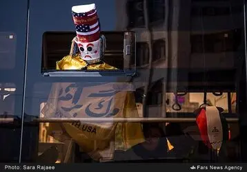 روز قدس