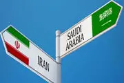 ادعای وزارت اطلاعات عربستان درباره مذاکرات ایران