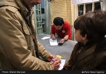 رای انتخابات