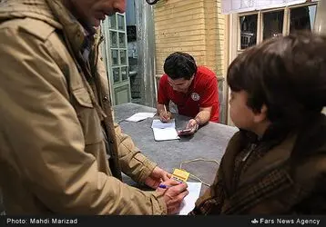 رای انتخابات