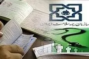 وقتی مسئولان با علم به نبود زیرساخت وعده‌های آنچنانی می‌دهند