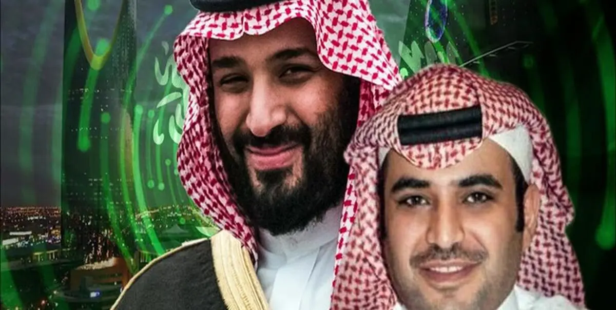خودخواهی های بن سلمان بازهم قربانی گرفت!/مشاور «بن سلمان» از همه مناصبش برکنار شد
