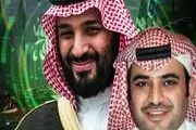 خودخواهی های بن سلمان بازهم قربانی گرفت!/مشاور «بن سلمان» از همه مناصبش برکنار شد