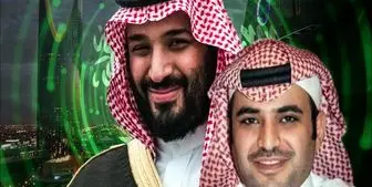 نفود مشاور اخراجی محمد بن سلمان در محافل عربستان