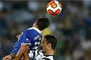 زمان دیدار استقلال و بوریرام تغییر کرد
