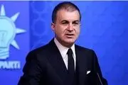 واکنش ترکیه به تهدیدات آمریکا علیه ایران