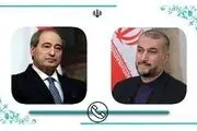 گفتگو امیرعبداللهیان با فیصل المقداد در خصوص تحولات منطقه‌ای